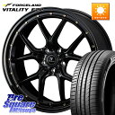 WEDS 41322 NOVARIS ASSETE S1 ホイール 18インチ 18 X 7.5J +45 5穴 114.3 FORCELAND ●サマーセール...