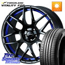 WEDS 74234 SA-27R ウェッズ スポーツ ホイール 18インチ 18 X 8.0J(GR YARIS RZ) +42 5穴 114.3 FORCE...