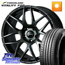 WEDS 74165 SA-27R ウェッズ スポーツ WBC ホイール 17インチ 17 X 6.5J +42 5穴 100 FORCELAND ●サマーセー...