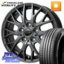 HotStuff Exceeder E05-2 在庫● ホイール 16インチ 16 X 6.5J +53 5穴 114.3 FORCELAND ●サマーセール●...
