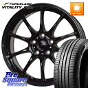 HotStuff G.SPEED G-07 ホイール 17インチ 17 X 7.0J +45 5穴 114.3 FORCELAND ●サマーセール● Vital...