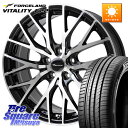 HotStuff Precious HM-1 V2 プレシャス ホイール 20インチ 20 X 8.0J +45 5穴 114.3 FORCELAND ●サマー...