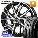 HotStuff ラフィット LW06-2 LW-06-2 ホイール 15インチ 15 X 4.5J +45 4穴 100 FORCELAND ●サマーセール●...