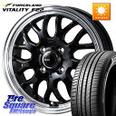 WEDS GYRAFT 9M ホイール 15インチ 15 X 5.5J +42 4穴 100 FORCELAND ●サマーセール● Vitality F22 在...