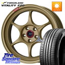 ENKEI エンケイ PerformanceLine PF06 ホイール 19インチ 19 X 8.5J +42 5穴 114.3 FORCELAND ●サマー...