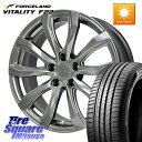 HotStuff シュティッヒ レグザス FORGED FS-01 平座仕様(レクサス・トヨタ専用) 鍛造ホイール 19インチ 19 X 8.0J +42 5穴...