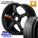 RAYS gramLIGHTS 57CR SpecD ホイール 18インチ 18 X 7.5J +50 5穴 114.3 FORCELAND ●サマーセール● ...