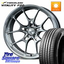 RAYS G025LC VOLK RACING 鍛造 ホイール 20インチ 20 X 8.5J +38 5穴 114.3 FORCELAND ●サマーセール● ...
