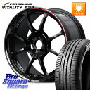 RAYS NE24 club sport VOLK RACING 鍛造 ホイール 18インチ 18 X 9.5J(FK) +44 5穴 120 FORCELAN...