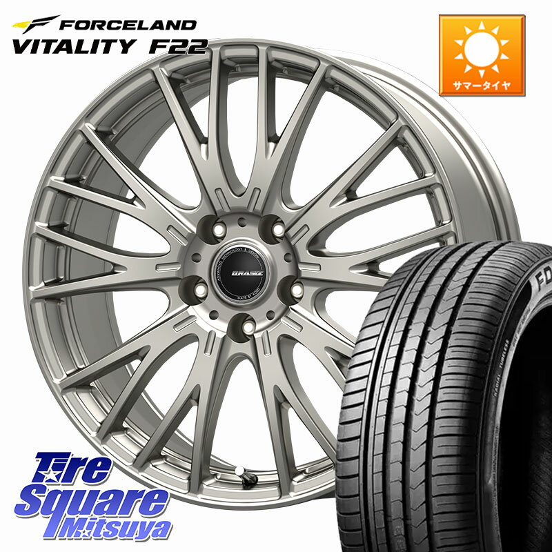 䥹ߥĥ㤨KOSEI QRASIZ 쥤 SE48 ۥ 17 17 X 7.0J +53 5 114.3 FORCELAND Vitality F22 ߸ˡ ޡ 215/50ZR17 2025ǯ ޡ 215/50R17 FLϥӥå פβǤʤ71,200ߤˤʤޤ