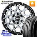 BRUT ブルート BR-55 BR55 ホイール 17インチ 17 X 7.5J +38 5穴 114.3 FORCELAND ●サマーセール● Vitali...