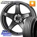 KYOHO ENKEI エンケイ PerformanceLine PF05 DS 4H 15インチ 15 X 5.0J +45 4穴 100 FORCELAND...