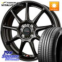 HotStuff クロススピード RS9 RS-9 軽量 ホイール 16インチ 16 X 6.0J +45 4穴 100 FORCELAND ●サマーセール● ...