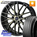 MONZA Warwic Empress Mesh ホイール 17 X 7.0J +48 5穴 114.3 FORCELAND ●サマーセール● Vitalit...