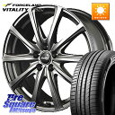 MANARAY MID EuroSpeed ユーロスピード V25 ホイール 17インチ 17 X 7.0J +48 5穴 114.3 FORCELAND ●サ...