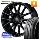 MANARAY MID SCHNEIDER SQ27 ブラック ホイール 17インチ 17 X 7.0J +55 5穴 114.3 FORCELAND ●サマー...