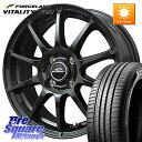 MANARAY 【欠品次回6月上旬予定】MID SCHNEIDER StaG スタッグ ガンメタ ホイール 15インチ 15 X 4.5J +43 4穴 100...