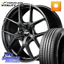 MANARAY MID RMP - 025F ホイール 19インチ 19 X 8.0J +38 5穴 114.3 FORCELAND ●サマーセール● Vita...