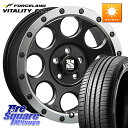 MLJ XJ03 エクストリームJ XTREME-J ホイール 17インチ 17 X 7.5J +42 5穴 114.3 FORCELAND ●サマーセール● ...