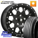 MLJ XJ04 XTREME-J エクストリームJ ホイール 17インチ 17 X 7.0J +42 5穴 114.3 FORCELAND ●サマーセール● ...