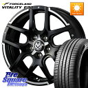 WEDS ウェッズ MUD VANCE 04 マッドヴァンス 18 X 7.0J +40 5穴 114.3 FORCELAND ●サマーセール● Vitalit...