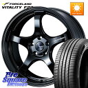 WEDS 72919 RN-05M ウェッズ スポーツ ホイール 19インチ 19 X 8.5J +45 5穴 114.3 FORCELAND ●サマーセール●...