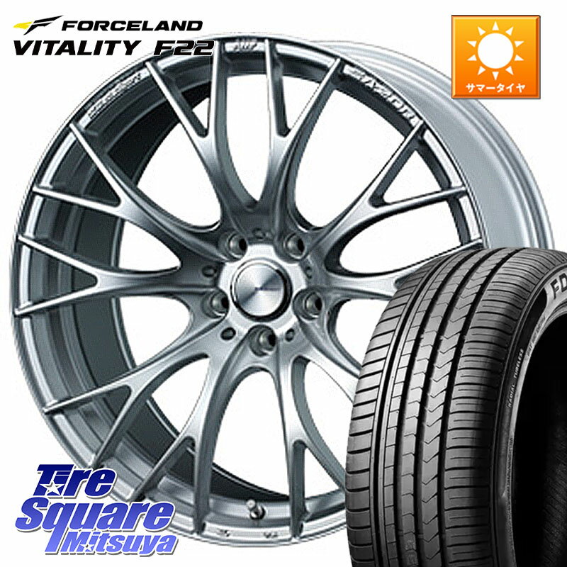 WEDS 72784 SA-20R SA20R å ݡ ۥ 19 19 X 8.5J +45 5 114.3 FORCELAND Vitality F22 ߸ˡ ޡ 225/35ZR19 ޡ 225/35R19