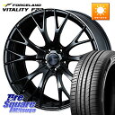 WEDS 72785 SA-20R SA20R ウェッズ スポーツ ホイール 19インチ 19 X 8.5J +45 5穴 114.3 FORCELAND ●サ...