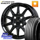 HotStuff G-SPEED G-05 G05 4H 在庫●特価 ホイール 4本 15インチ 15 X 4.5J +45 4穴 100 FORCELAND ...