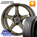 HotStuff クロススピード CR5 CR-5 軽量 BRM ホイール 18インチ 18 X 8.5J(EVO10 CZ4A) +38 5穴 114.3 F...