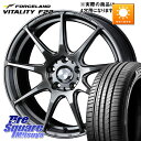 WEDS ウェッズ スポーツ SA99R SA-99R PSB 17インチ 17 X 6.5J +42 4穴 100 FORCELAND ●サマーセール● Vi...