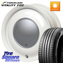 ハートボイス ラブリースイートレーベルアナム MW 15インチ 15 X 5.0J +45 4穴 100 FORCELAND ●サマーセール● Vitality F22 在庫● サマータイヤ 165/55R15 2025年製 165/55R15 サクラ
