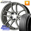 WORK ワーク EMOTION エモーション CR kiwami 極 17インチ 17 X 7.0J +38 5穴 114.3 FORCELAND ●サマーセ...