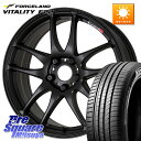 WORK ワーク EMOTION エモーション CR kiwami 極 17インチ 17 X 7.0J +47 5穴 100 FORCELAND ●サマーセール...