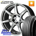 WORK ワーク EMOTION エモーション T7R 17インチ 17 X 7.0J +47 5穴 100 FORCELAND ●サマーセール● Vitali...