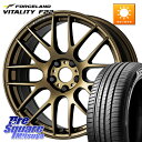 WORK ワーク EMOTION エモーション M8R 19インチ 19 X 8.5J +45 5穴 114.3 FORCELAND ●サマーセール● Vita...