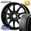 WORK ワーク EMOTION エモーション ZR10 17インチ 17 X 7.0J +53 4穴 100 FORCELAND ●サマーセール● Vital...