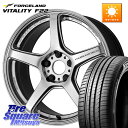 WORK ワーク EMOTION エモーション T5R 19インチ 19 X 8.5J(VAB 4POT) +45 5穴 114.3 FORCELAND ●サマ...