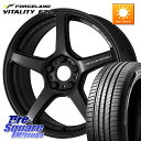 WORK ワーク EMOTION エモーション T5R 19インチ 19 X 8.5J +45 5穴 114.3 FORCELAND 新設サイズ●サマーセール●...
