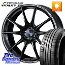 WEDS SA-25R ウェッズ スポーツ ホイール 20インチ 20 X 8.5J +45 5穴 114.3 FORCELAND ●サマーセール● Vital...