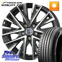 KYOHO スマック レジーナ SMACK LEGINA ホイール 17 X 7.0J +45 5穴 100 FORCELAND ●サマーセール● Vitali...