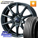 WEDS ウェッズ ヴェルヴァチャージ ホイール 16 X 6.0J +40 5穴 100 FORCELAND ●サマーセール● Vitality F22 在庫...