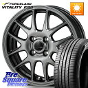 Japan三陽 ZACK JP-205 ホイール 15 X 4.5J +45 4穴 100 FORCELAND ●サマーセール● Vitality F22 在庫...
