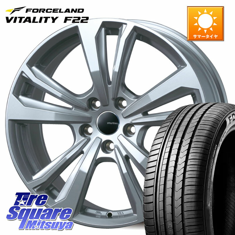 TARGA smartline365 16 X 6.5J(VW GOLF7 AU) +46 5穴 112 FORCELAND Vitality F22 在庫● サマータイヤ 205/55R16 2025年製 ●サマーセール● 205/55R16 フォルクスワーゲン ゴルフ7 フォルクスワーゲン ゴルフ8