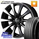 WEDS 40507 ライツレー RIZLEY DI 17インチ 17 X 7.0J +48 5穴 114.3 FORCELAND ●サマーセール● Vital...