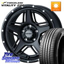 WEDS 40537 マッドヴァンス MUD VANCE 07 BK 17インチ 17 X 7.0J +40 5穴 114.3 FORCELAND ●サマーセー...