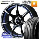 WEDS 74039 ウェッズ スポーツ SA75R SA-75R BLC2 17インチ 17 X 6.5J +42 4穴 100 FORCELAND ●サマー...