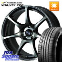 WEDS 73980 ウェッズ スポーツ SA75R SA-75R 17インチ 17 X 7.0J +48 5穴 114.3 FORCELAND ●サマーセール...