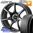 WEDS 73996 ウェッズ スポーツ SA75R SA-75R 17インチ 17 X 6.5J +50 4穴 100 FORCELAND ●サマーセール● ...