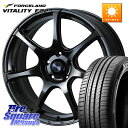 WEDS 74028 ウェッズ スポーツ SA75R SA-75R 18インチ 18 X 7.5J +35 5穴 114.3 FORCELAND ●サマーセール...